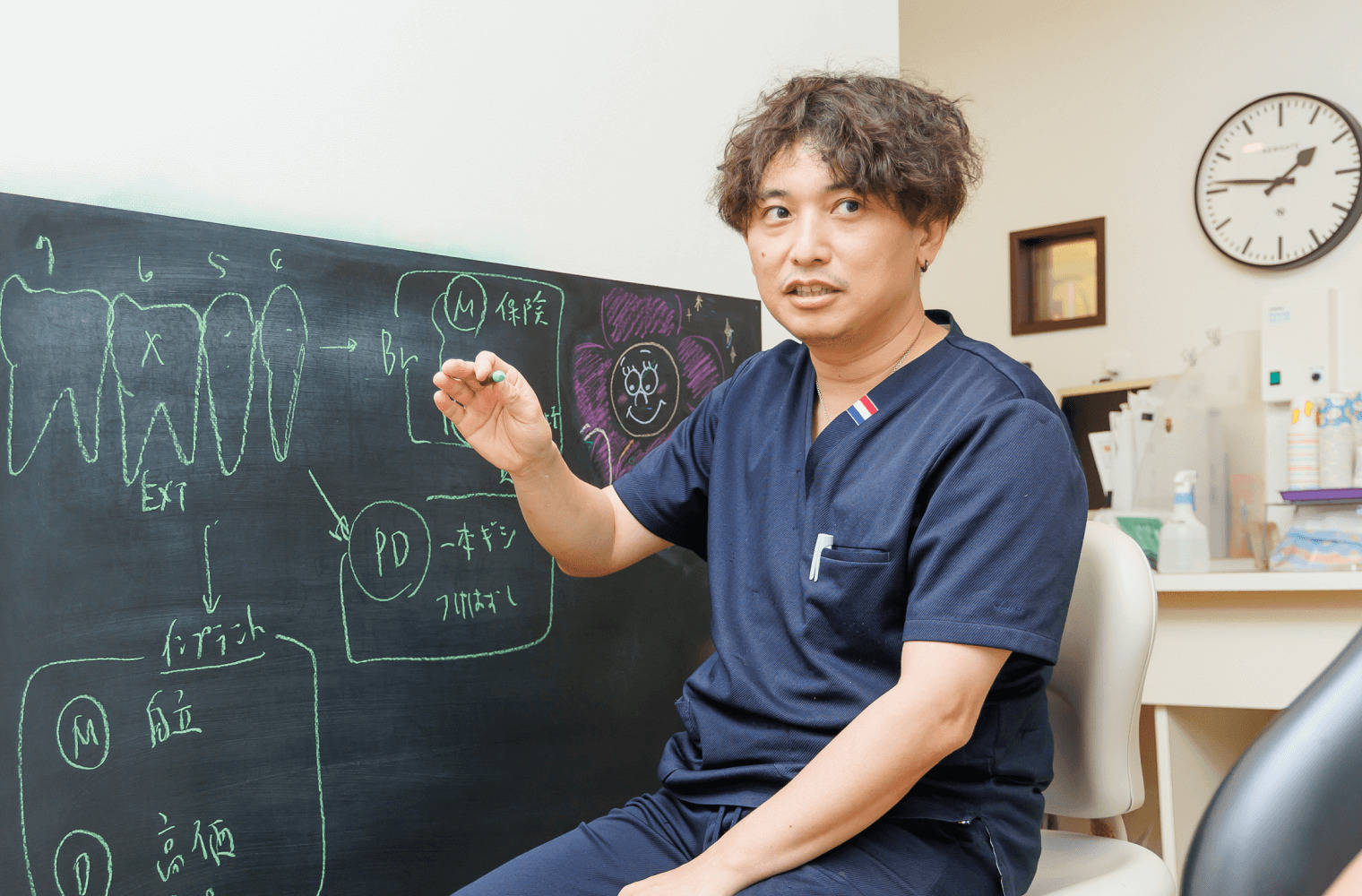 コミュニケーションを<br>大切にした、信頼関係の構築