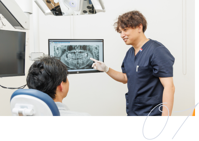 総合的な視点からお口全体の健康を追求します